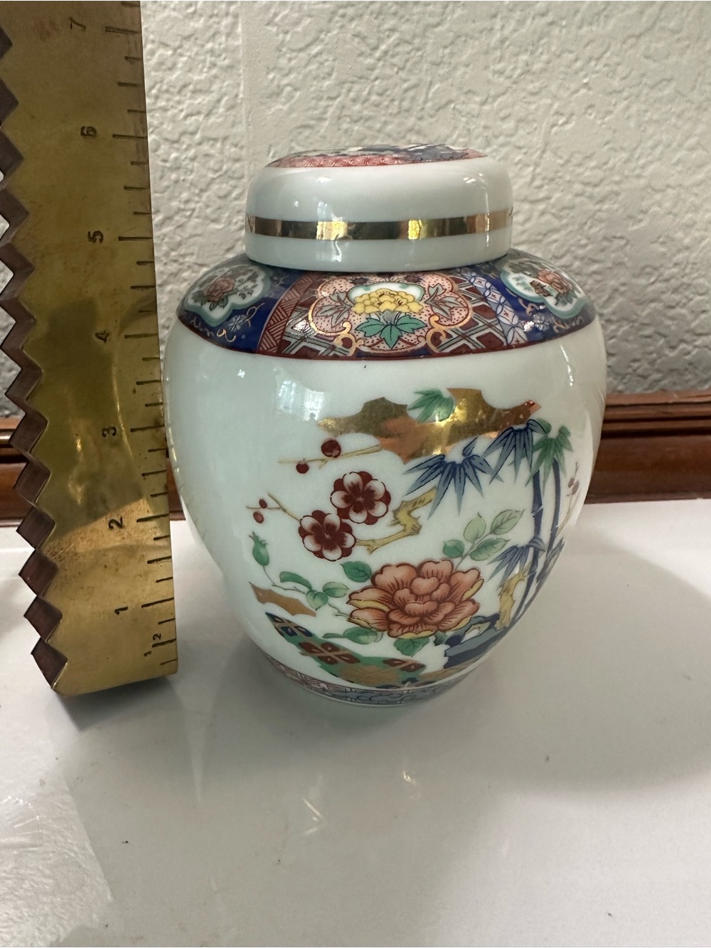 Floral Porcelain Ginger Jar with Gold Accent